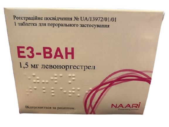 ЕЗ-ВАН таблетки по 1,5 мг по 1 таблетці в блістері; по 1 блістеру в картонній коробці